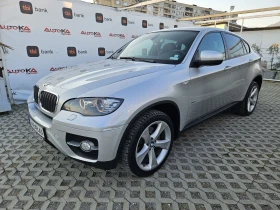 BMW X6 8СК= 360CAM= TV= ОБДУХВАНЕ= ОБСЛУЖЕН= FACELIFT - 33900 лв. - 70088703 | Car24.bg