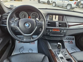 BMW X6 8СК= 360CAM= TV= ОБДУХВАНЕ= ОБСЛУЖЕН= FACELIFT - 33900 лв. - 70088703 | Car24.bg