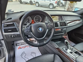 BMW X6 8СК= 360CAM= TV= ОБДУХВАНЕ= ОБСЛУЖЕН= FACELIFT - 33900 лв. - 70088703 | Car24.bg