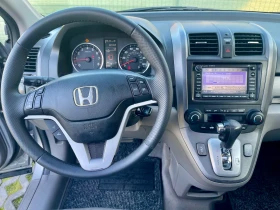 Honda Cr-v 2.4 ГАЗ-Автоматик-4х4 - 13500 лв. / 6902.44 € - 52387712 14