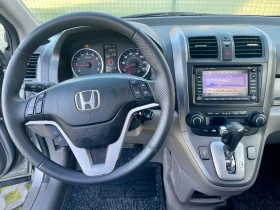 Honda Cr-v 2.4 ГАЗ-Автоматик-4х4 - 13500 лв. / 6902.44 € - 52387712 15