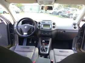 VW Tiguan 2.0 TDI - 5700 € / 11148.23 лв. - 16563624 5