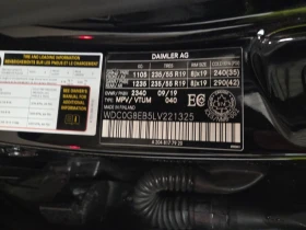 Mercedes-Benz GLC 300  AMBIENT / 360 / MEMORY / PANO  | Auto.bg — изображение 15
