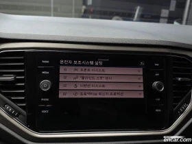 VW T-Roc 2.0 TDI Style* ������ ���� �� BG | Mobile.bg � ����� ������ 17
