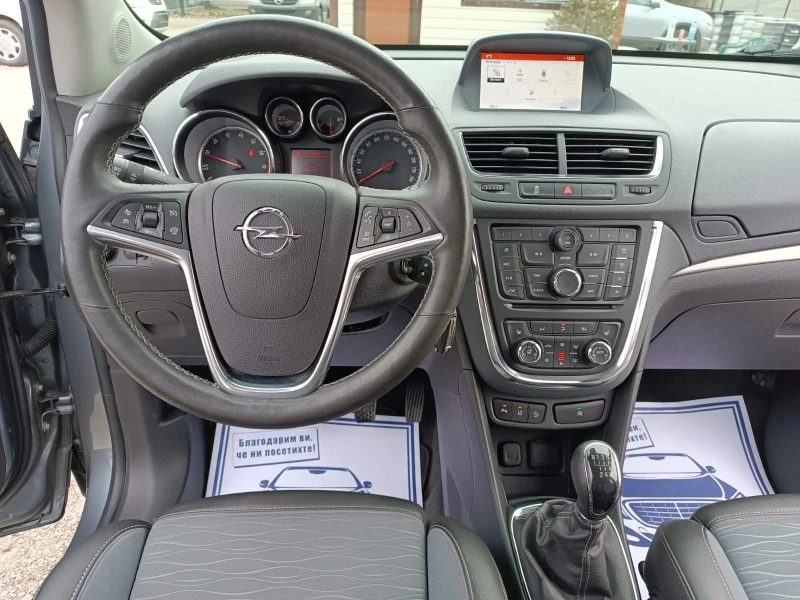 Opel Mokka 1.4T Cosmo Swiss Edition, снимка 14 - Автомобили и джипове - 48231414