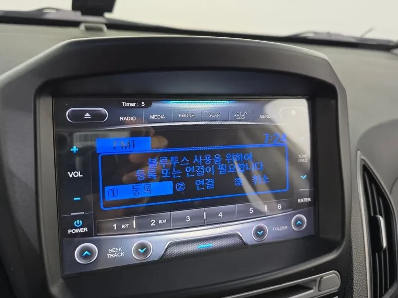Hyundai Tucson Ix Diesel (E-Vgt) 2Wd Smart Special | Mobile.bg � ����������� 16