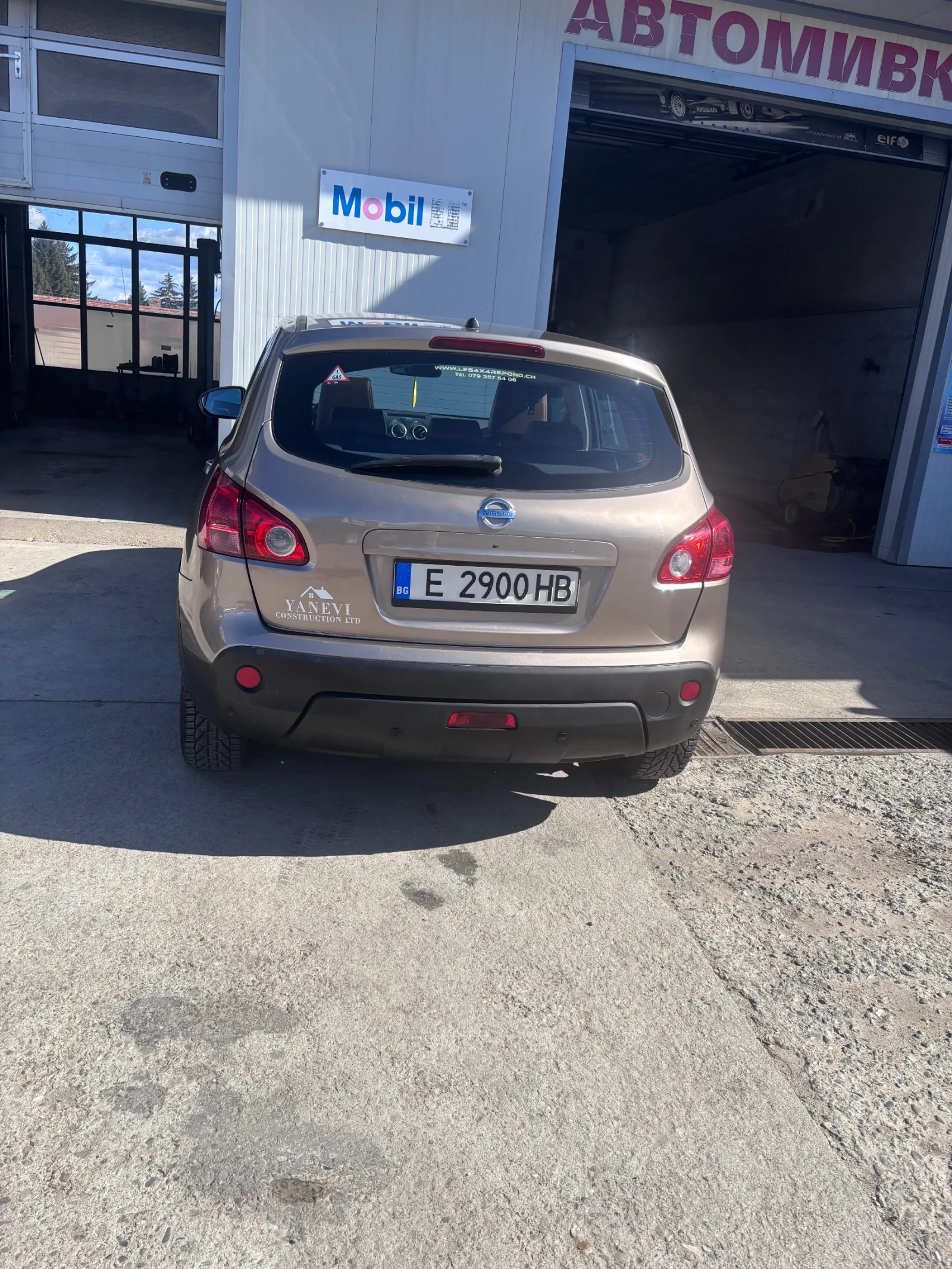 Nissan Qashqai | Mobile.bg � ����������� 3