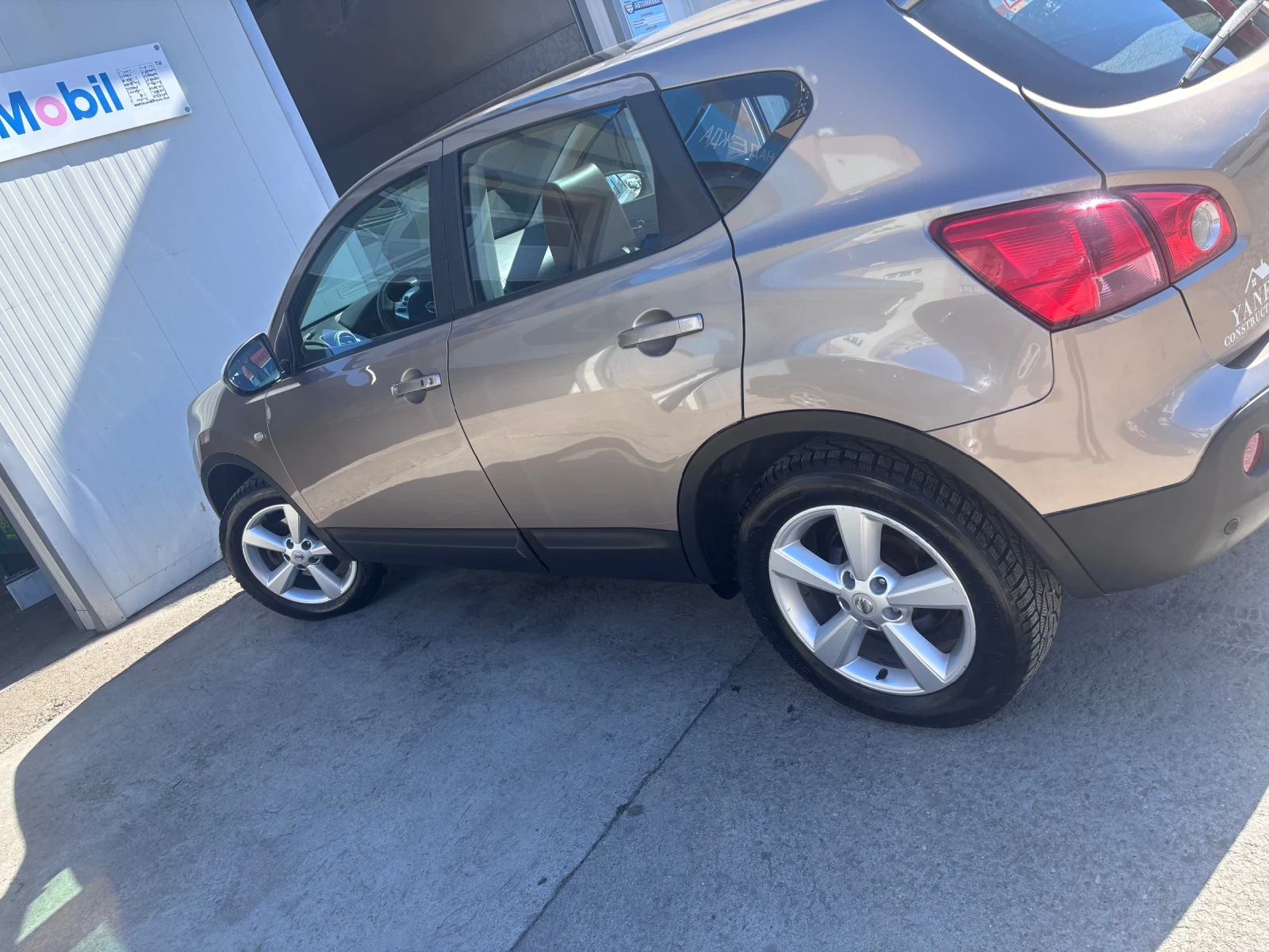 Nissan Qashqai | Mobile.bg � ����������� 4