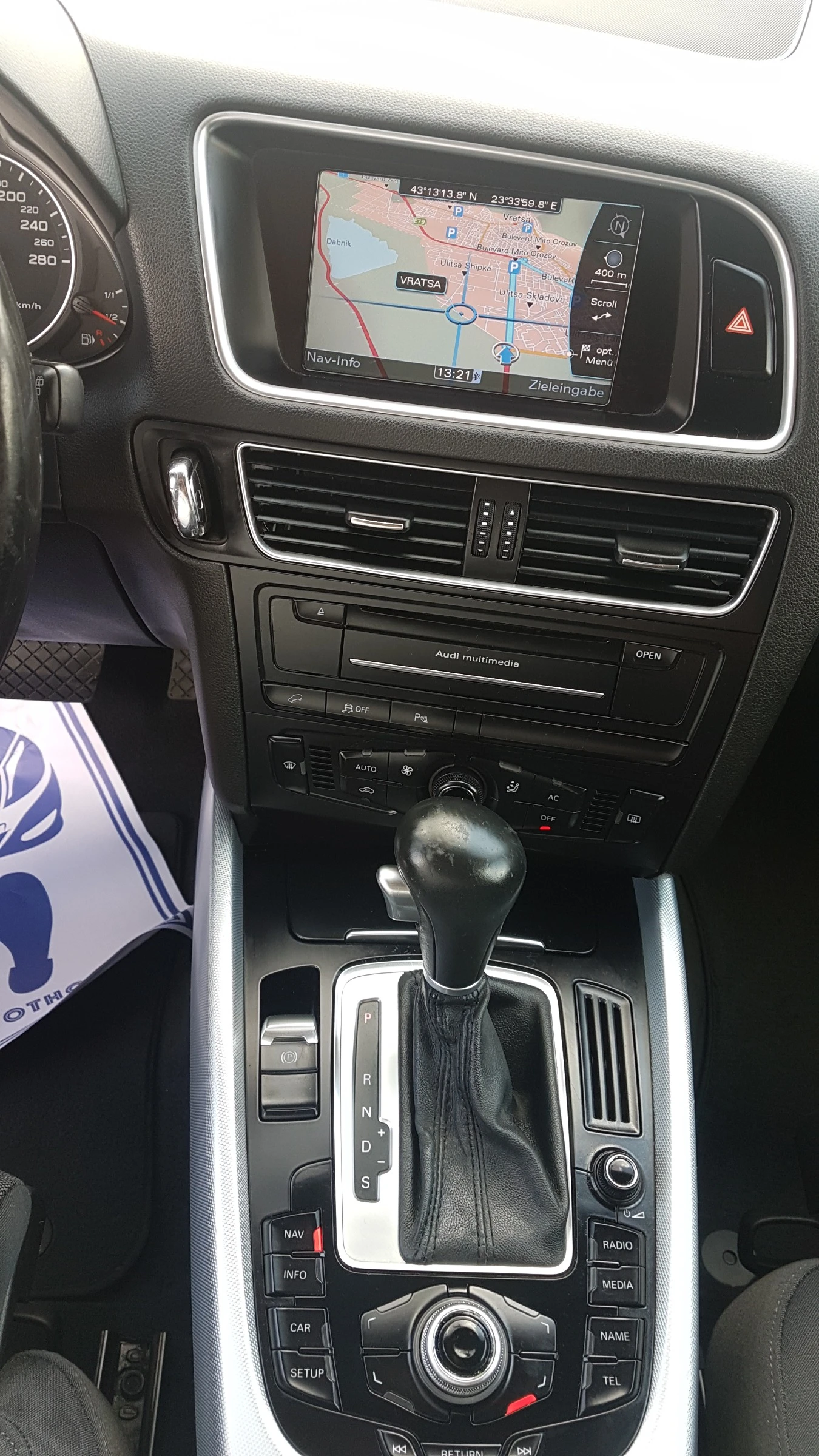 Audi Q5 2.0TDI 4×4, снимка 13 - Автомобили и джипове - 55145018