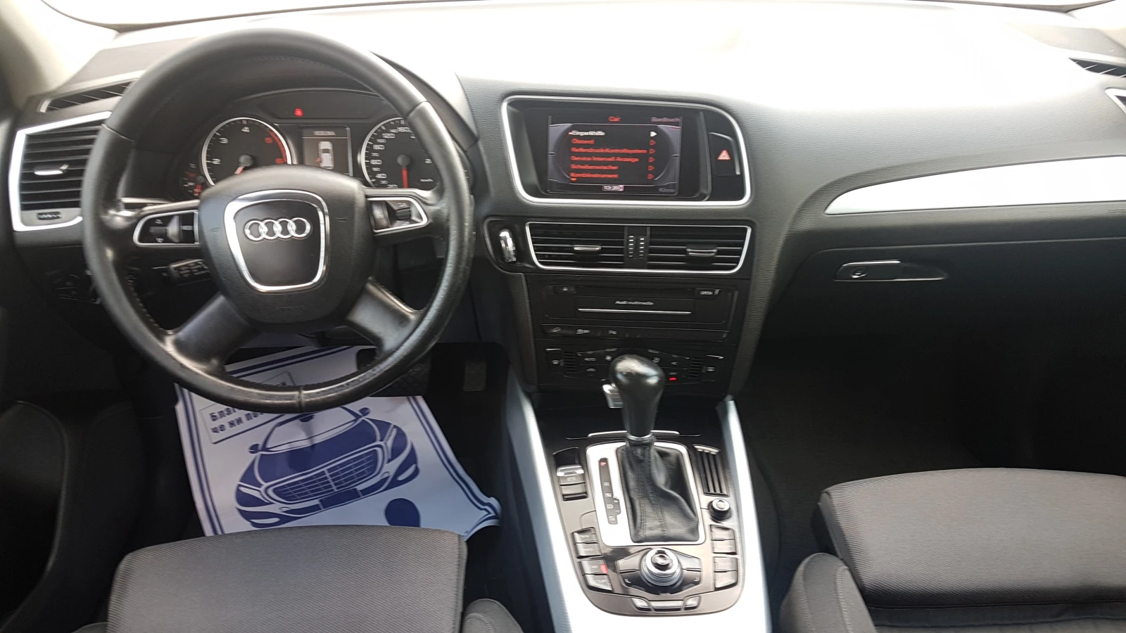 Audi Q5 2.0TDI 4×4, снимка 12 - Автомобили и джипове - 55145018
