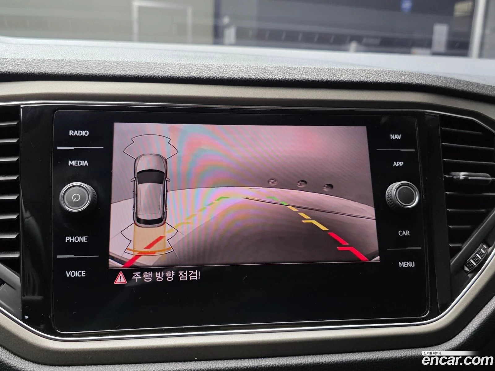 VW T-Roc 2.0 TDI Style* ������ ���� �� BG | Mobile.bg � ����������� 14