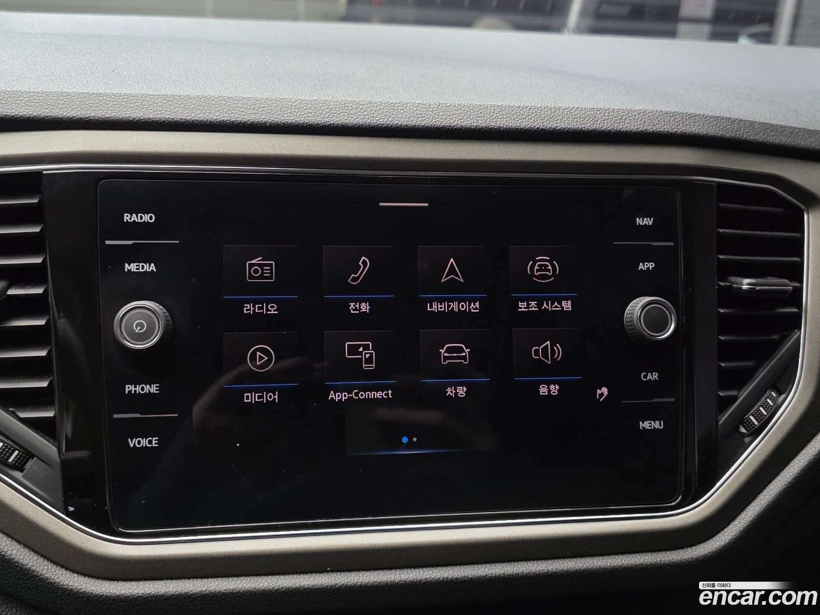 VW T-Roc 2.0 TDI Style* ������ ���� �� BG | Mobile.bg � ����������� 16