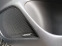 Обява за продажба на Mazda СХ-3 1.5  ~24 999 лв. - изображение 6