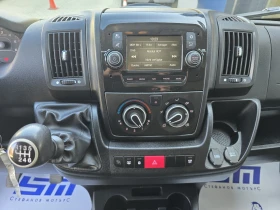 Peugeot Boxer L3H2 Pro Avantage Edition 2.2 HDi (140hp) MT6 | Mobile.bg � ����� ������ 15