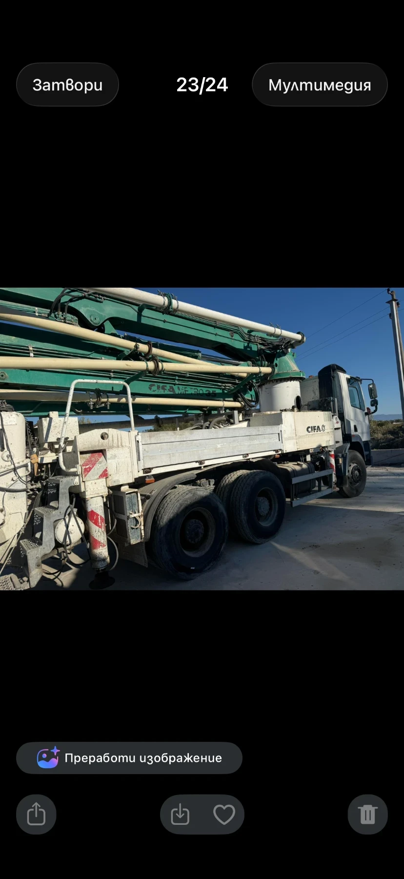 Daf Cf 85.430 ����� ����� 5 ����� 35 ����� | Mobile.bg � ����������� 5