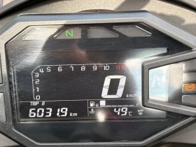 Kawasaki Ninja, снимка 10