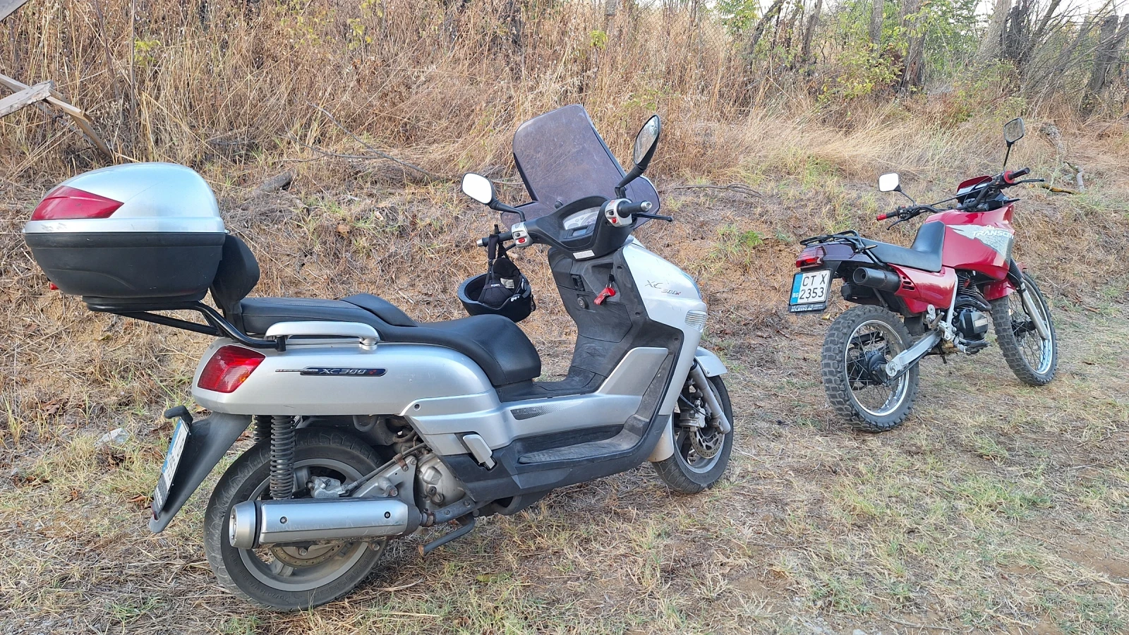 Yamaha Versity | Mobile.bg   1