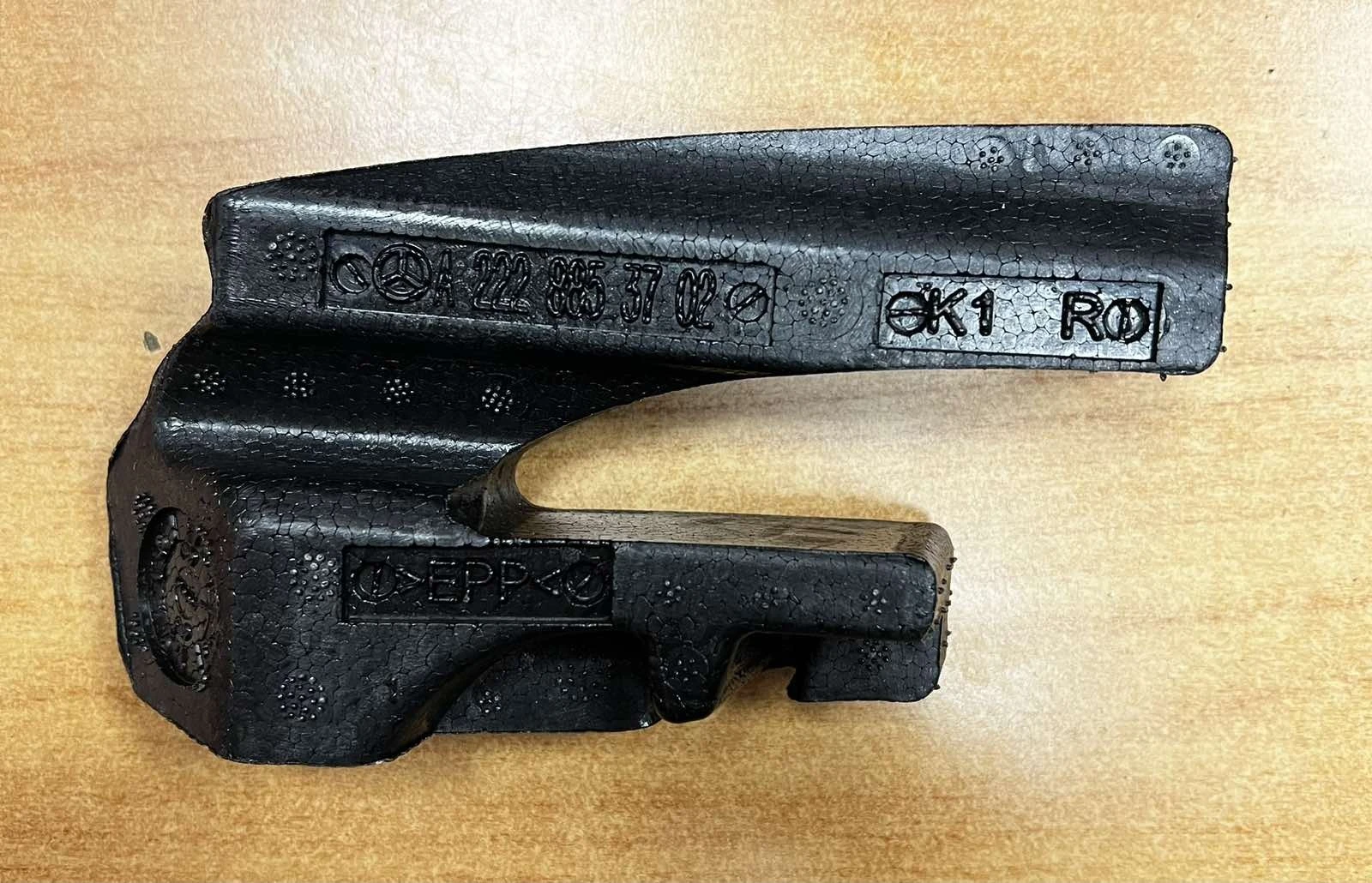     MERCEDES S W222 2014-   A2228853702 | Mobile.bg   2