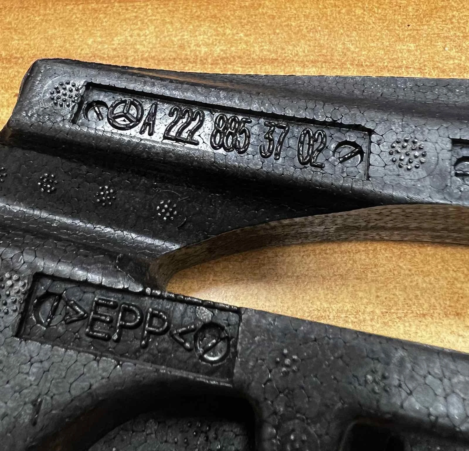     MERCEDES S W222 2014-   A2228853702 | Mobile.bg   3