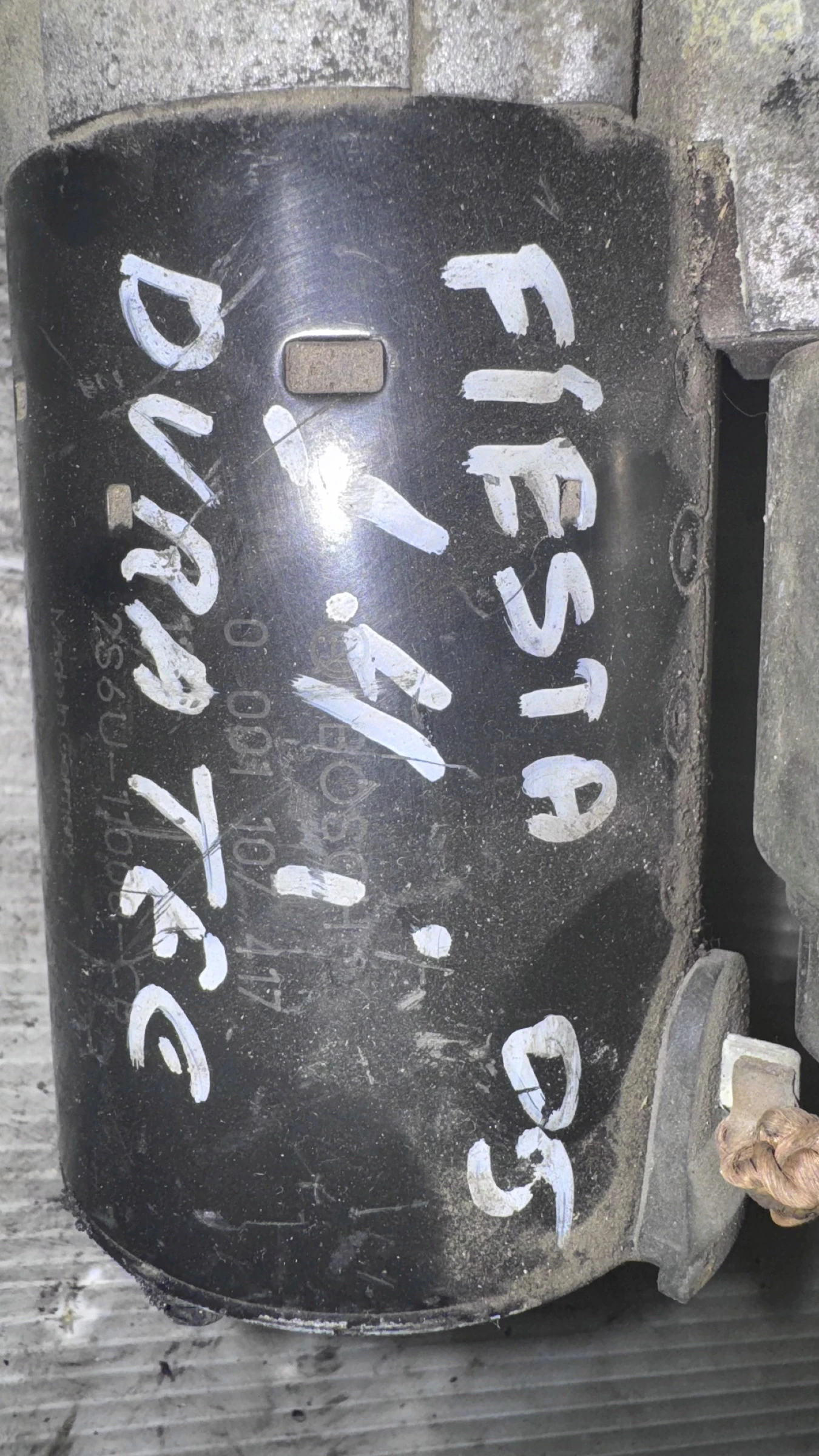   Ford Fiesta 2005 - 0 001 107 417 / 2S6U 11000 CB | Mobile.bg   2