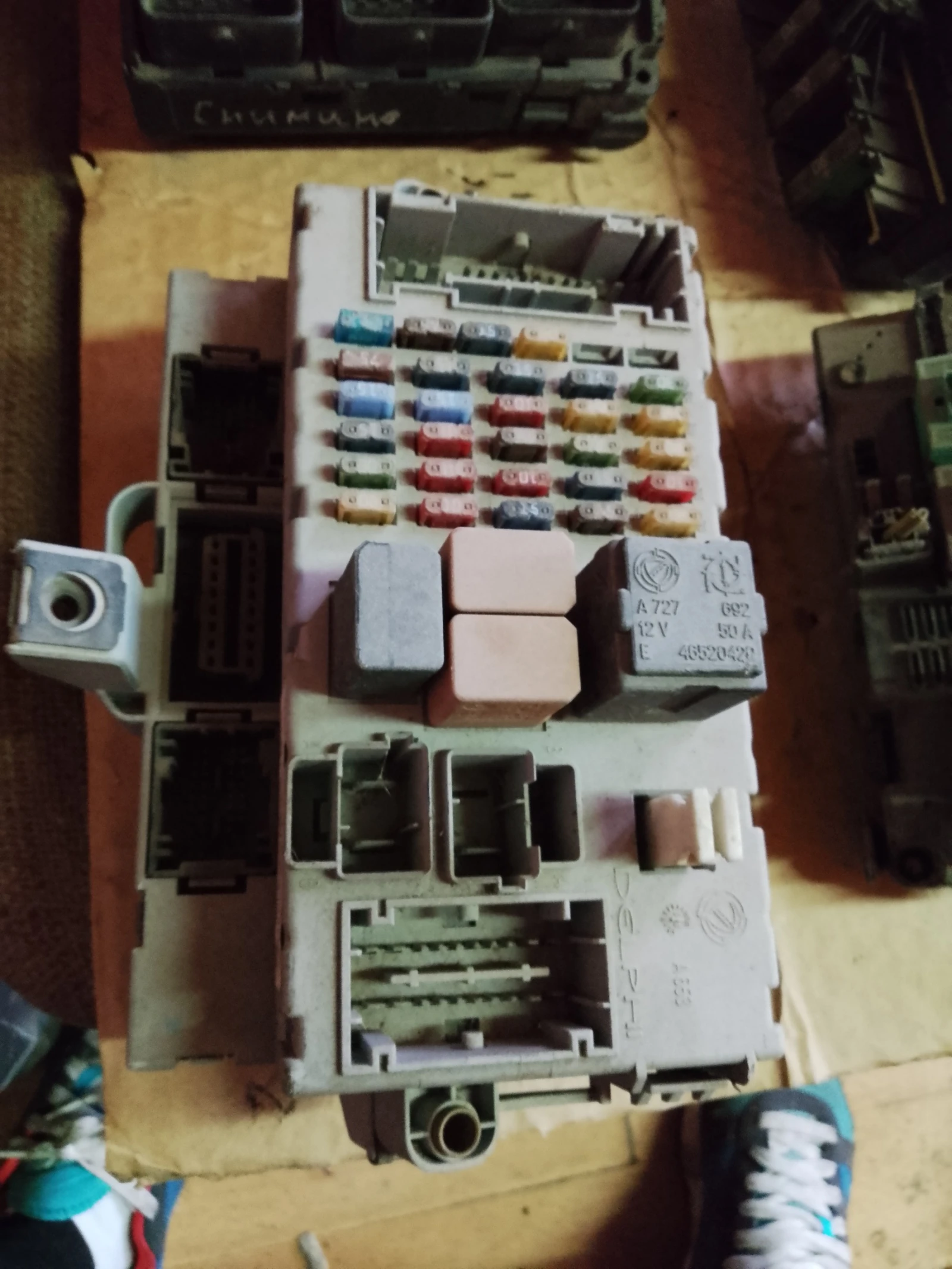 46759301 NPL 1999-05-21 ����� �� ���� | Mobile.bg � ����������� 1