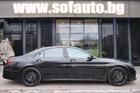 Mercedes-Benz S 63 AMG Long 4Matic BRABUS Optic, снимка 5