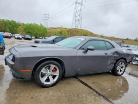 Dodge Challenger, снимка 1