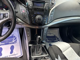 Hyundai I40 2012+ 1.7+ АВТОМАТ+ СЕДАН+ Н.ГУМИ, снимка 13