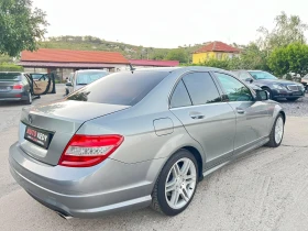 Mercedes-Benz C 280 AMG Avantgarde  | Mobile.bg    5