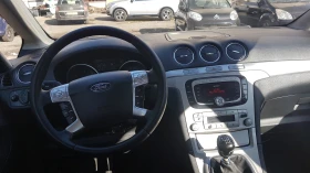 Ford S-Max 2.0TDCI, снимка 9