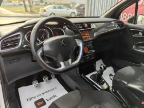 Citroen DS3 1.6HDI-112к.с* Навигация* Климатроник* Блутут* , снимка 9