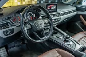 Обява за продажба на Audi A4 Avant ~32 999 лв. - изображение 6