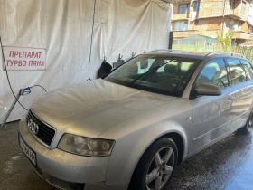 Обява за продажба на Audi A4 ~4 000 лв. - изображение 2