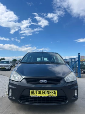 Ford C-max 2.0 GPL | Mobile.bg    2
