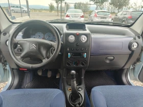 Citroen Berlingo 1.4i 75 Gaz BENZENE Klima  | Mobile.bg    9