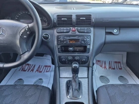 Обява за продажба на Mercedes-Benz C 270 CDI-AUTOMATIC-AVANTGARDE ~6 499 лв. - изображение 9