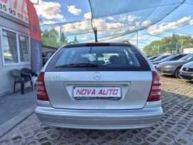 Обява за продажба на Mercedes-Benz C 270 CDI-AUTOMATIC-AVANTGARDE ~6 499 лв. - изображение 2