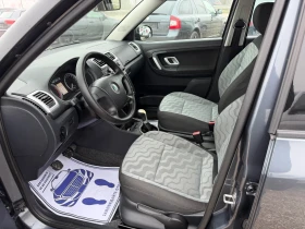 Skoda Fabia 1.2i-70PS-����������� | Mobile.bg � ����� ������ 9