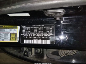 Kia Optima 2.4L I-4 DI, DOHC, VVT, 192HP Front Wheel Drive | Auto.bg — изображение 9