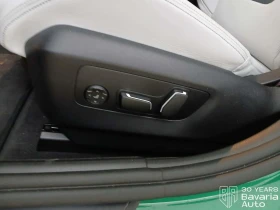 BMW M5 xDrive Sportautomatic | Mobile.bg � ����� ������ 16