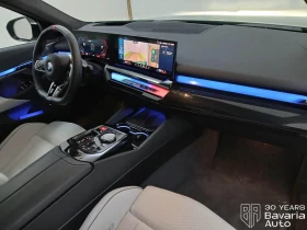 BMW M5 xDrive Sportautomatic | Mobile.bg � ����� ������ 6