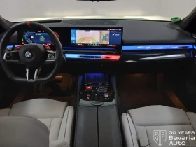 BMW M5 xDrive Sportautomatic | Mobile.bg � ����� ������ 7