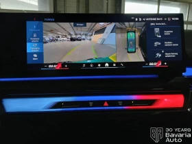 BMW M5 xDrive Sportautomatic | Mobile.bg � ����� ������ 13