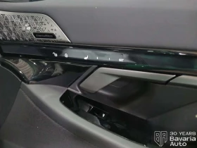 BMW M5 xDrive Sportautomatic | Mobile.bg � ����� ������ 15