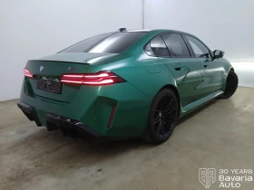 BMW M5 xDrive Sportautomatic | Mobile.bg � ����� ������ 3