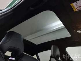 BMW M5 xDrive Sportautomatic | Mobile.bg � ����� ������ 9