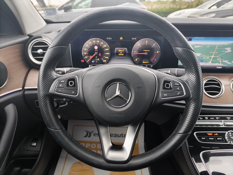 Mercedes-Benz E 220 Avangarde 9G 2.0CDI 194к.с., снимка 10 - Автомобили и джипове - 52053667