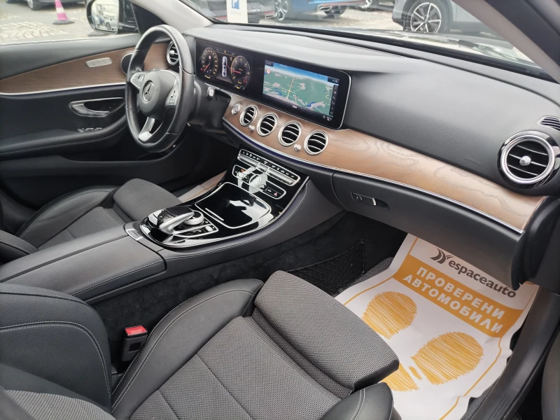 Mercedes-Benz E 220 Avangarde 9G 2.0CDI 194к.с., снимка 14 - Автомобили и джипове - 52053667