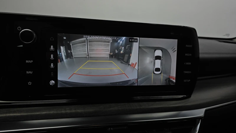 Kia K5 2.0 NOBLESSE, снимка 14 - Автомобили и джипове - 52559359