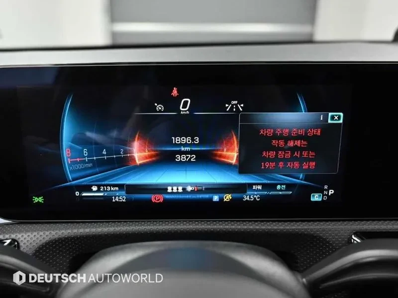 Mercedes-Benz A 35 4Matic Sedan, снимка 8 - Автомобили и джипове - 55738912